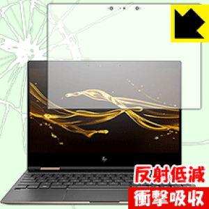 �Ռ��z���y ���˒ጸ �z�ی�t�B���� HP Spectre x360 (2017�N11�����f��) ���{�� ���А�������