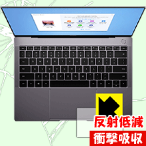 �Ռ��z���y ���˒ጸ �z�ی�t�B���� �t�@�[�E�F�C HUAWEI MateBook X Pro (�^�b�`�p�b�h�p) ���{�� ���А�������