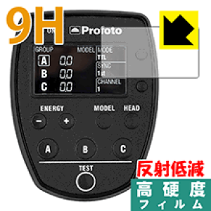 9H���d�x�y ���˒ጸ �z�ی�t�B���� Profoto Air Remote TTL ���{�� ���А�������
