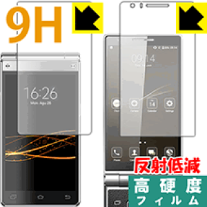 9Hdxy ˒ጸ zیtB VKworld T2 Plus (2ʃZbg) { А