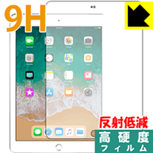 9Hdxy ˒ጸ zیtB iPad(6) 2018N3f (Oʂ̂) { А