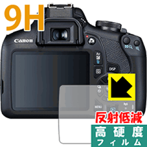 9H���d�x�y ���˒ጸ �z�ی�t�B���� Canon EOS Kiss X90/X80/X70 ���{�� ���А�������
