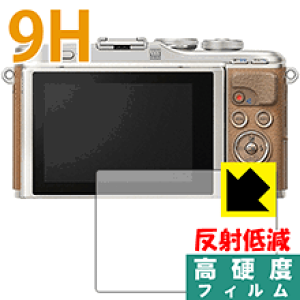 9H���d�x�y ���˒ጸ �z�ی�t�B���� OLYMPUS PEN E-PL9/PEN-F ���{�� ���А�������