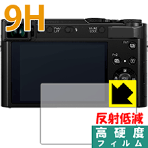9H���d�x�y ���˒ጸ �z�ی�t�B���� Panasonic LUMIX TX2/TX1/TZ90/TZ85/FZ85/LX100 ���{�� ���А�������