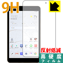 楽天市場】j:comタブレットlg g pad 8．0 iiiの通販