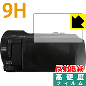 Panasonic HC-VX985M 4Kビデオカメラ　大容量バッテリー付き 概要 デジタル4Kビデオカメラ HC-VX985M | デジタルビデオカメラ