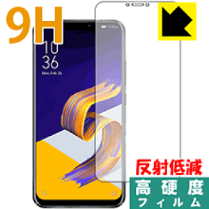 9H���d�x�y ���˒ጸ �z�ی�t�B���� ASUS ZenFone 5/5Z (ZE620KL/ZS620KL) �O�ʂ̂� ���{�� ���А�������
