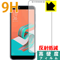 ASUS - ASUS ZenFone 5Q ZC600KL レッド + 保護フィルム ASUS ZenFone 5Q ZC600KL レッド + 保護フィルム