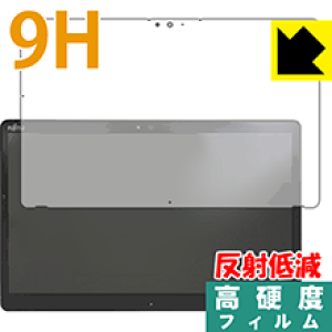 9H���d�x�y ���˒ጸ �z�ی�t�B���� �A���[�Y ARROWS Tab Q738 ���{�� ���А�������