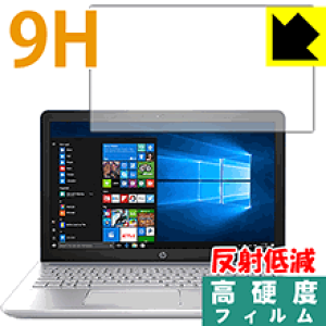 9H���d�x�y ���˒ጸ �z�ی�t�B���� HP Pavilion 15-cc000 / cc100 ���{�� ���А�������