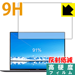 9H���d�x�y ���˒ጸ �z�ی�t�B���� �t�@�[�E�F�C HUAWEI MateBook X Pro ���{�� ���А�������