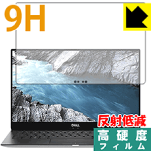 9Hdxy ˒ጸ zیtB XPS 13 (9370) { А