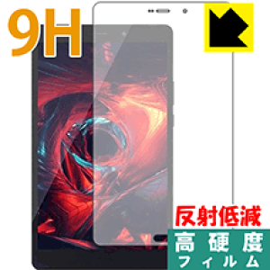 9H���d�x�y ���˒ጸ �z�ی�t�B���� ALLDOCUBE X1 (T801) ���{�� ���А�������