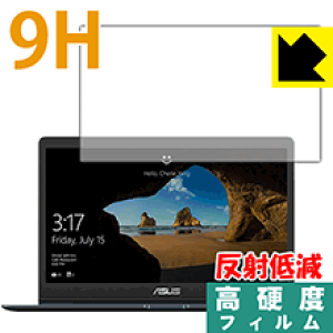 9H���d�x�y ���˒ጸ �z�ی�t�B���� ASUS ZenBook 13 UX331UAL ���{�� ���А�������