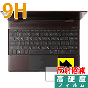 9H���d�x�y ���˒ጸ �z�ی�t�B���� HP Spectre x360 (2017�N11�����f��) �C���[�W�p�b�h�p ���{�� ���А�������