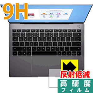 9H���d�x�y ���˒ጸ �z�ی�t�B���� �t�@�[�E�F�C HUAWEI MateBook X Pro (�^�b�`�p�b�h�p) ���{�� ���А�������
