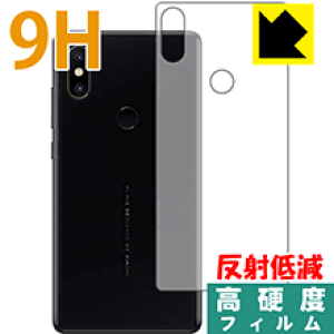 ［値下げ中］新品　xiaomi mix2s　ガラスフィルム付き 楽天市場】xiaomi mi mix2sの通販