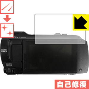 hc-vx985」の人気商品一覧 | 安い商品を通販サイトから探す
