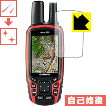楽天市場】ガーミン アストロ 320の通販