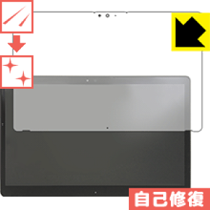 �L�Y���ȏC���ی�t�B���� �A���[�Y ARROWS Tab Q738 ���{�� ���А�������