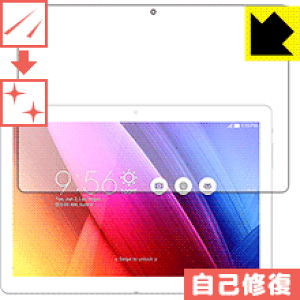 �L�Y���ȏC���ی�t�B���� UNBLOCK UPAD PRO / UPAD 3 Plus ���{�� ���А�������