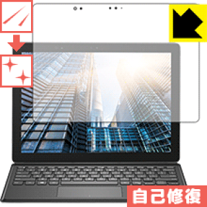 �L�Y���ȏC���ی�t�B���� Latitude 12 5000�V���[�Y 2-in-1(5290) ���{�� ���А�������