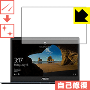 LYȏCیtB ASUS ZenBook 13 UX331UAL { А
