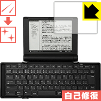 楽天市場】キングジム デジタルメモ ポメラ dm30の通販