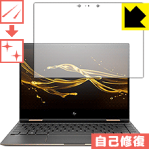 �L�Y���ȏC���ی�t�B���� HP Spectre x360 (2017�N11�����f��) ���{�� ���А�������