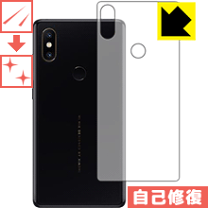 Mi mix2s 64GB+6GB ガラスフィルム4枚 カバー2種類付き 楽天市場】mi mix2s ガラスフィルムの通販