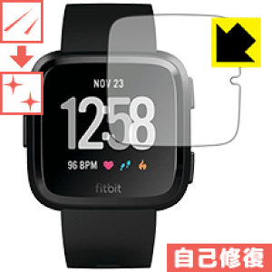 LYȏCیtB Fitbit Versa / Fitbit Versa Lite { А