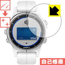 楽天市場】garmin fenix5sの通販 楽天市場】garmin fenix5sの通販