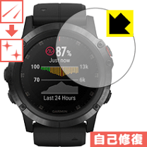 楽天市場】ガーミン fenix 5xの通販 楽天市場】ガーミン fenix 5xの通販