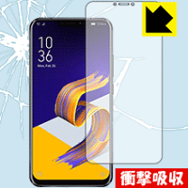 楽天市場】zenfone5 液晶ディスプレイの通販