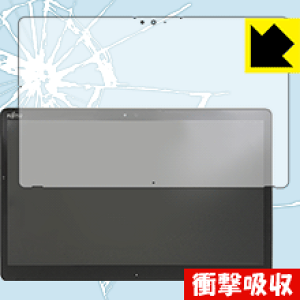 �Ռ��z���y ���� �z�ی�t�B���� �A���[�Y ARROWS Tab Q738 ���{�� ���А�������