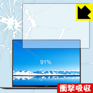 �Ռ��z���y ���� �z�ی�t�B���� �t�@�[�E�F�C HUAWEI MateBook X Pro ���{�� ���А�������