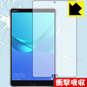 Ռzy  zیtB t@[EFC HUAWEI MediaPad M5 (8.4^) { А