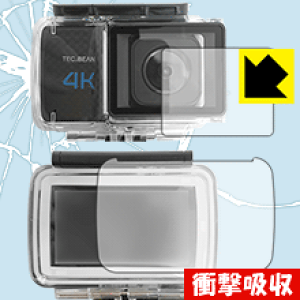 カメラのナンバーⅡフイルムケース カメラフィルム ケース」の人気商品一覧 | 安い商品を通販サイト