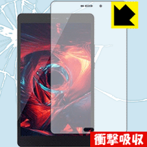 �Ռ��z���y ���� �z�ی�t�B���� ALLDOCUBE X1 (T801) ���{�� ���А�������