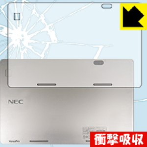 Ռzy  zیtB VersaPro ^CvVSVS-U (wʂ̂) { А