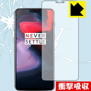 Ռzy  zیtB OnePlus 6 { А