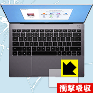 �Ռ��z���y ���� �z�ی�t�B���� �t�@�[�E�F�C HUAWEI MateBook X Pro (�^�b�`�p�b�h�p) ���{�� ���А�������