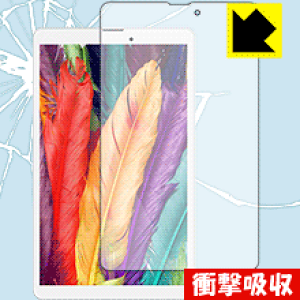 �Ռ��z���y ���� �z�ی�t�B���� Binai G808 Pro ���{�� ���А�������