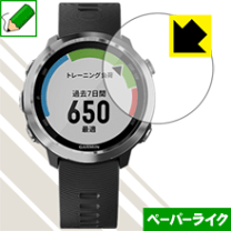 楽天市場】ガーミン645musicの通販