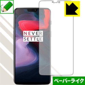 y[p[CNیtB OnePlus 6 { А