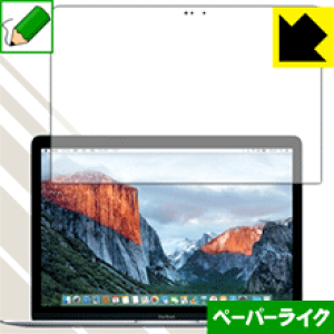 y[p[CNیtB MacBook 12C`(Retina Early 2015) { А