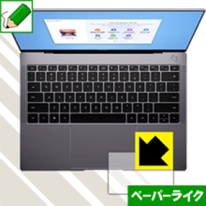 �y�[�p�[���C�N�ی�t�B���� �t�@�[�E�F�C HUAWEI MateBook X Pro (�^�b�`�p�b�h�p) ���{�� ���А�������