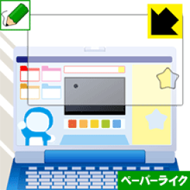 楽天市場 ドラえもん ステップアップパソコンの通販