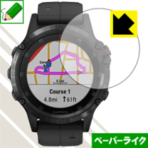 楽天市場】ガーミン 1030（液晶保護フィルム｜スマートフォン・携帯