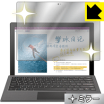 ノートPC VOYO VBOOK i7Plus Voyo VBook i7 Plus - It Is Better Than MY LAPTOP! Hands-on